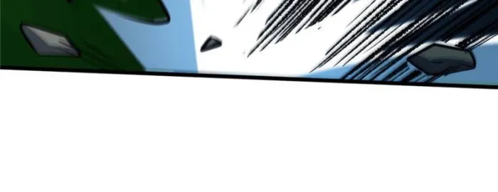 Super Gene Chapter 301 — Page 74