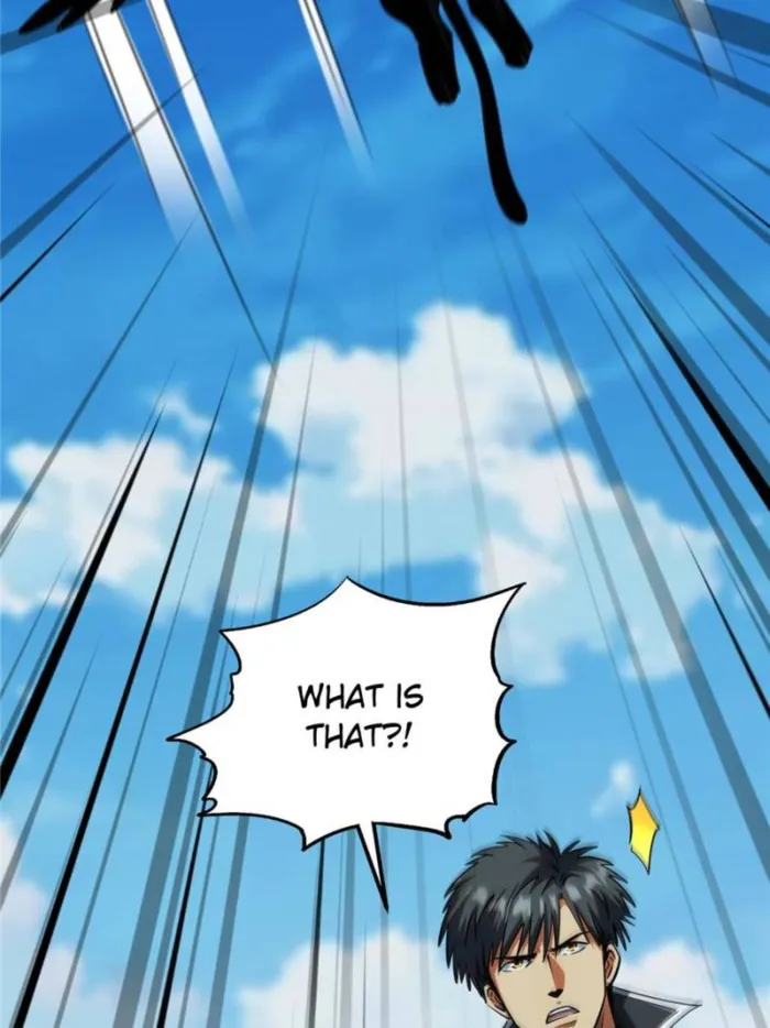 Super Gene Chapter 301 — Page 77