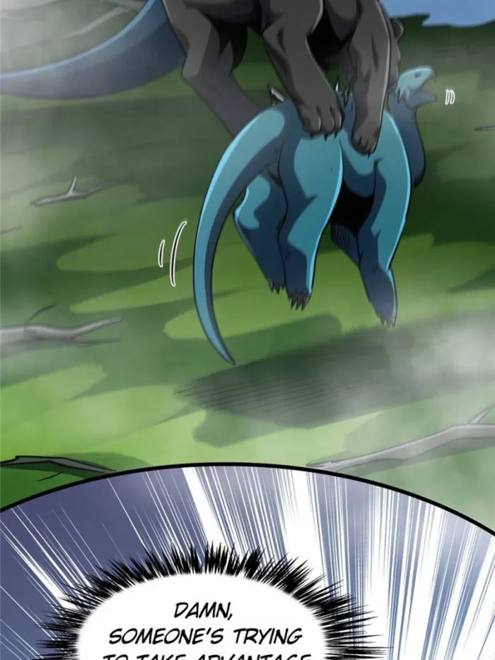 Super Gene Chapter 301 — Page 80