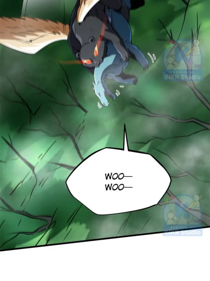 Super Gene Chapter 302 — Page 3