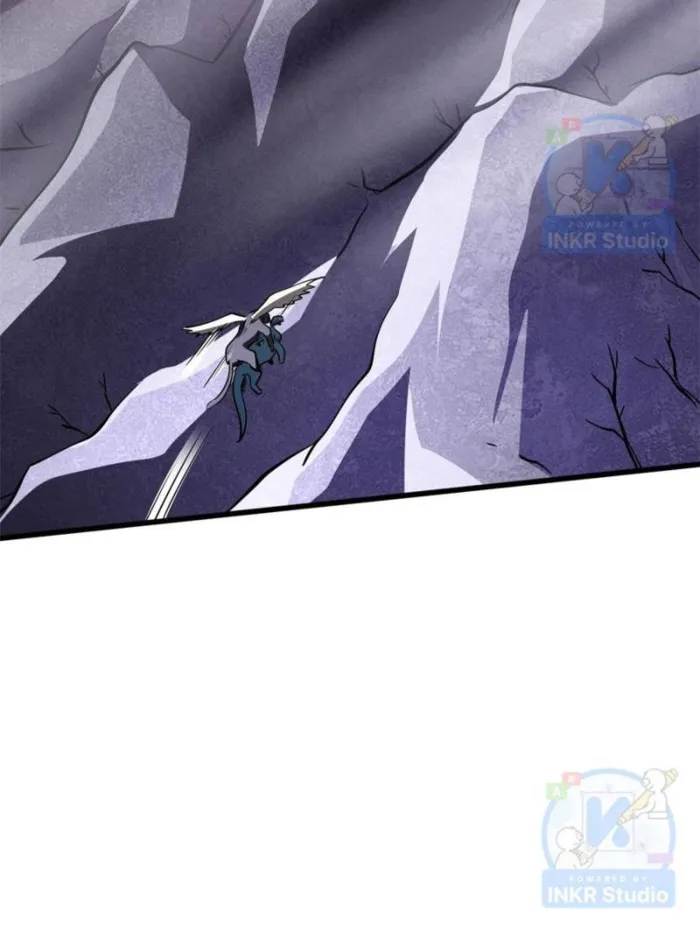 Super Gene Chapter 302 — Page 13