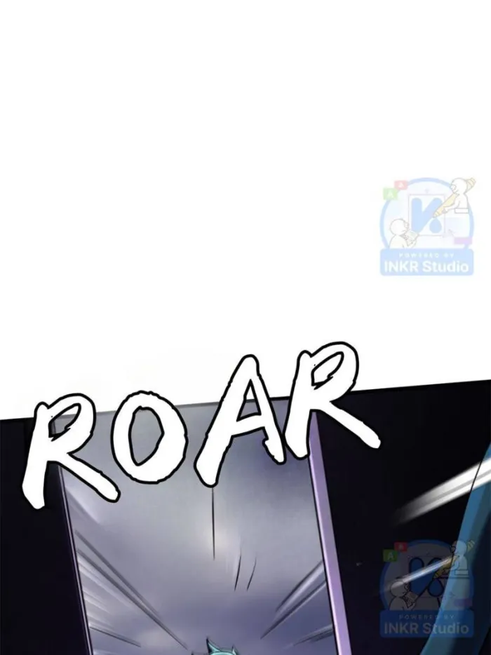 Super Gene Chapter 302 — Page 25