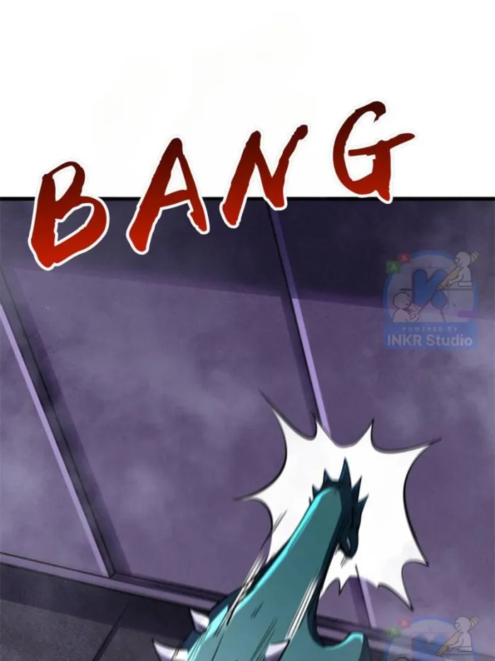 Super Gene Chapter 302 — Page 27