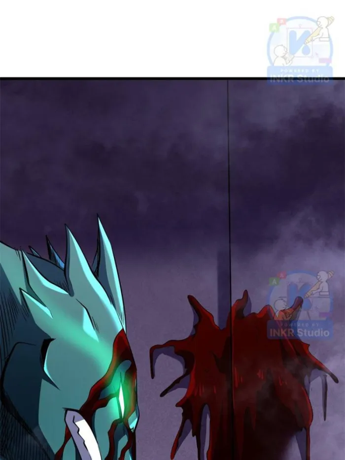 Super Gene Chapter 302 — Page 34
