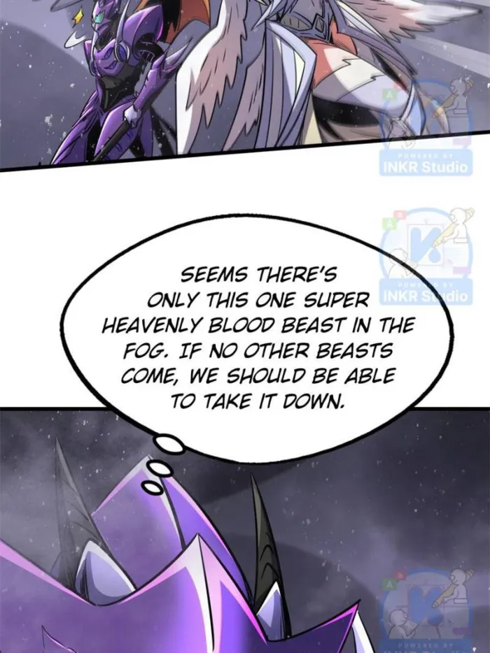 Super Gene Chapter 303 — Page 4