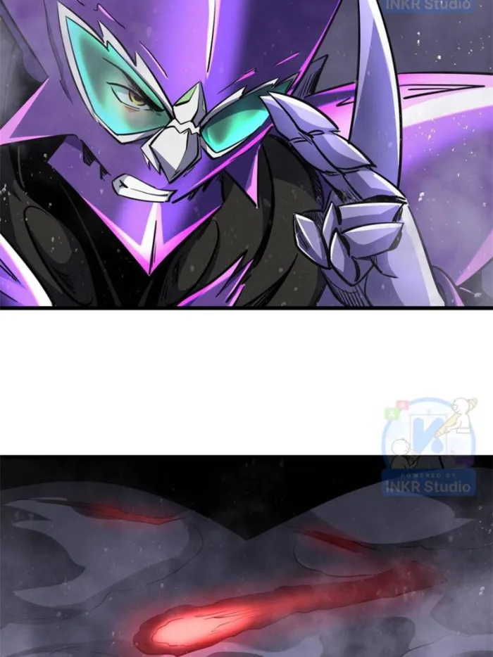 Super Gene Chapter 303 — Page 5