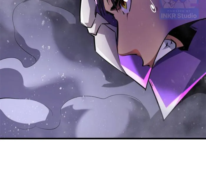 Super Gene Chapter 303 — Page 11
