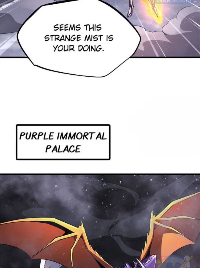 Super Gene Chapter 303 — Page 41