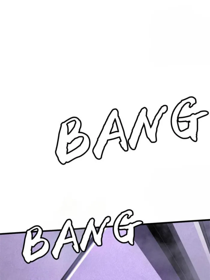 Super Gene Chapter 303 — Page 45