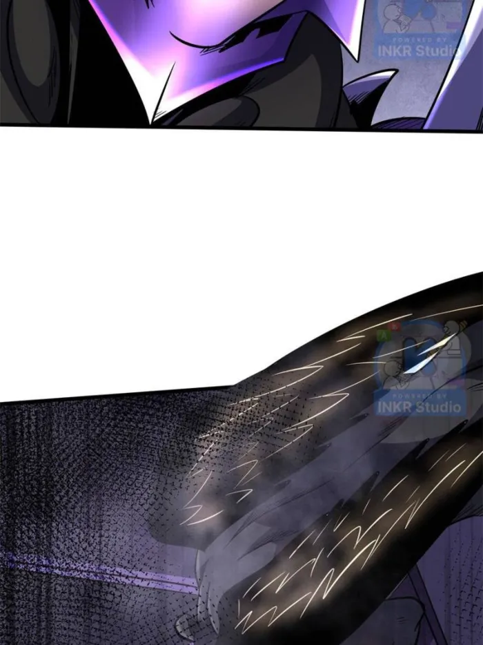 Super Gene Chapter 303 — Page 71
