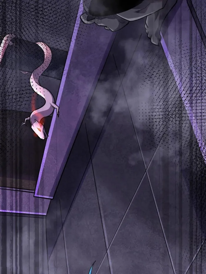 Super Gene Chapter 303 — Page 72