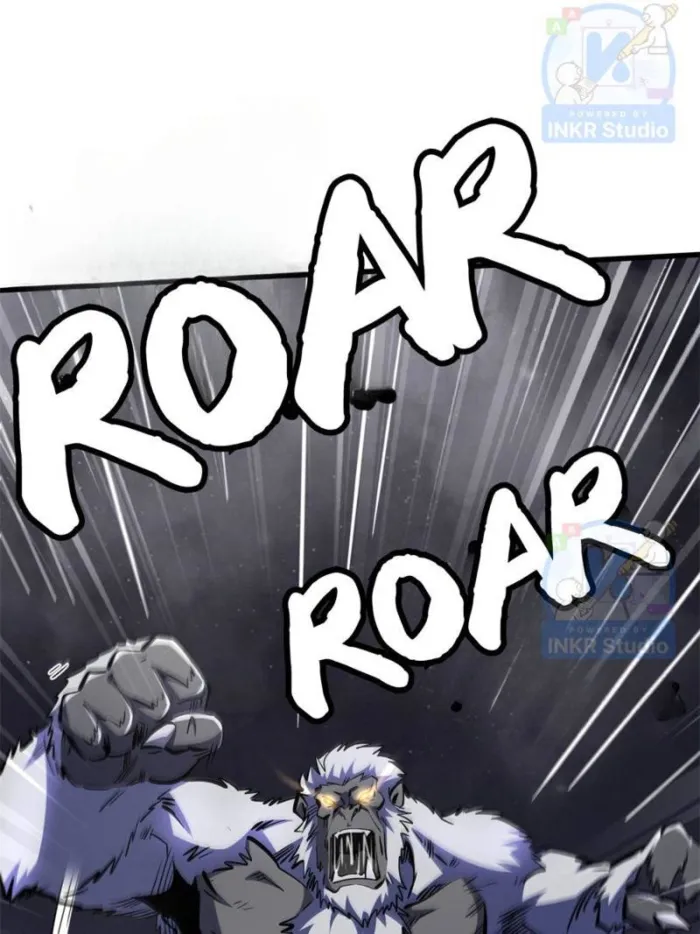 Super Gene Chapter 304 — Page 34