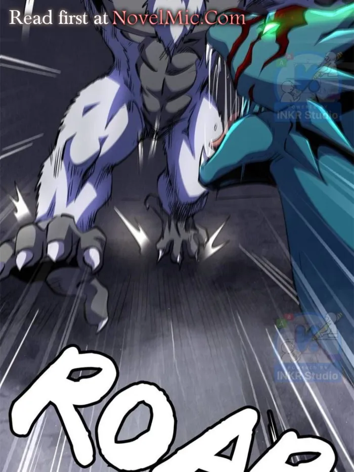 Super Gene Chapter 304 — Page 35