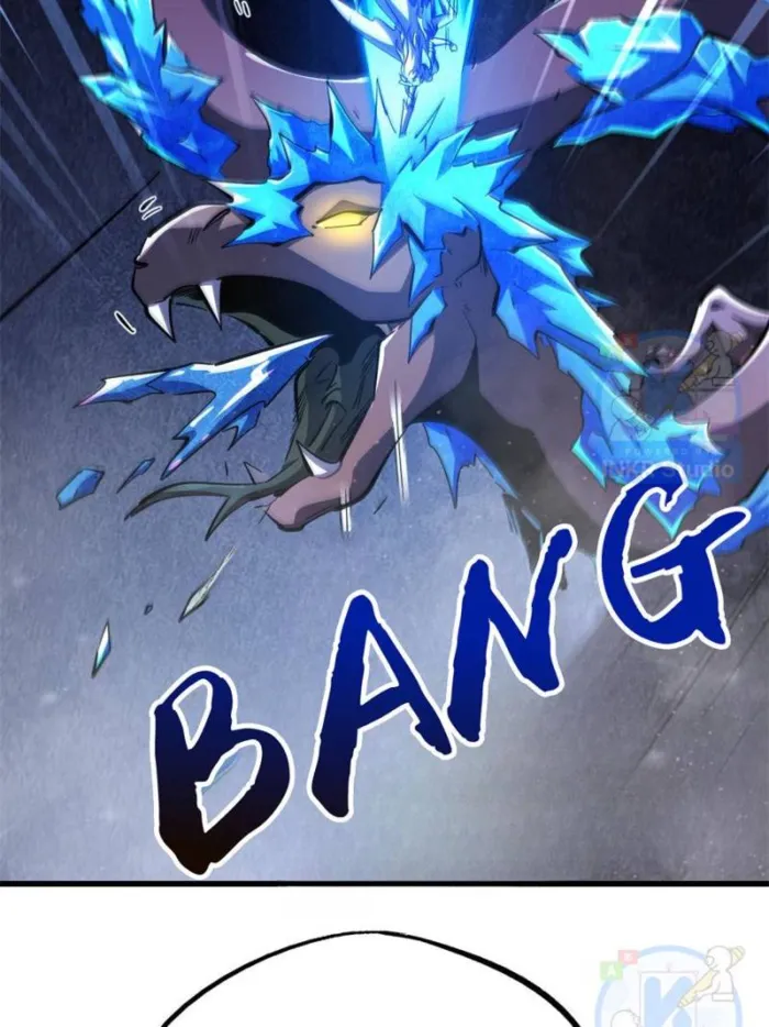 Super Gene Chapter 304 — Page 74