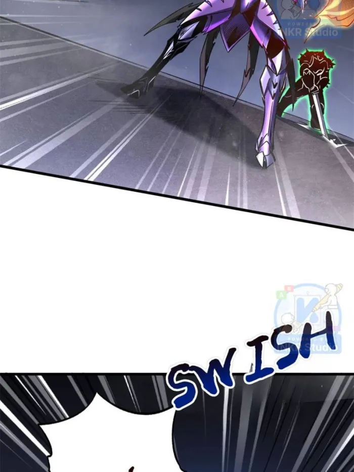Super Gene Chapter 305 — Page 5