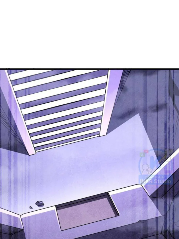 Super Gene Chapter 305 — Page 11
