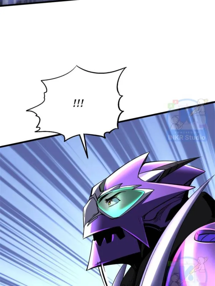Super Gene Chapter 305 — Page 14