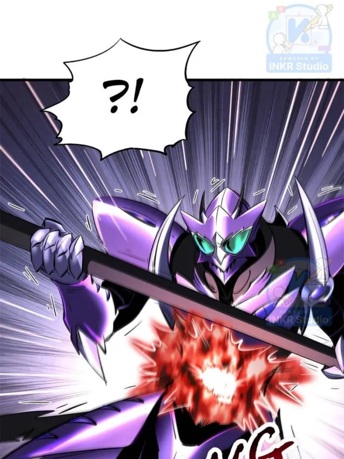 Super Gene Chapter 305 — Page 33