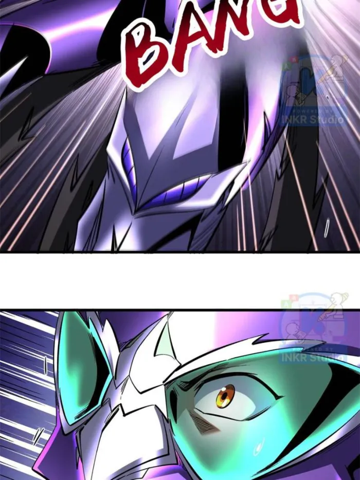 Super Gene Chapter 305 — Page 34
