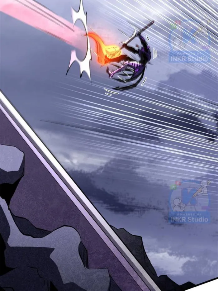 Super Gene Chapter 305 — Page 36