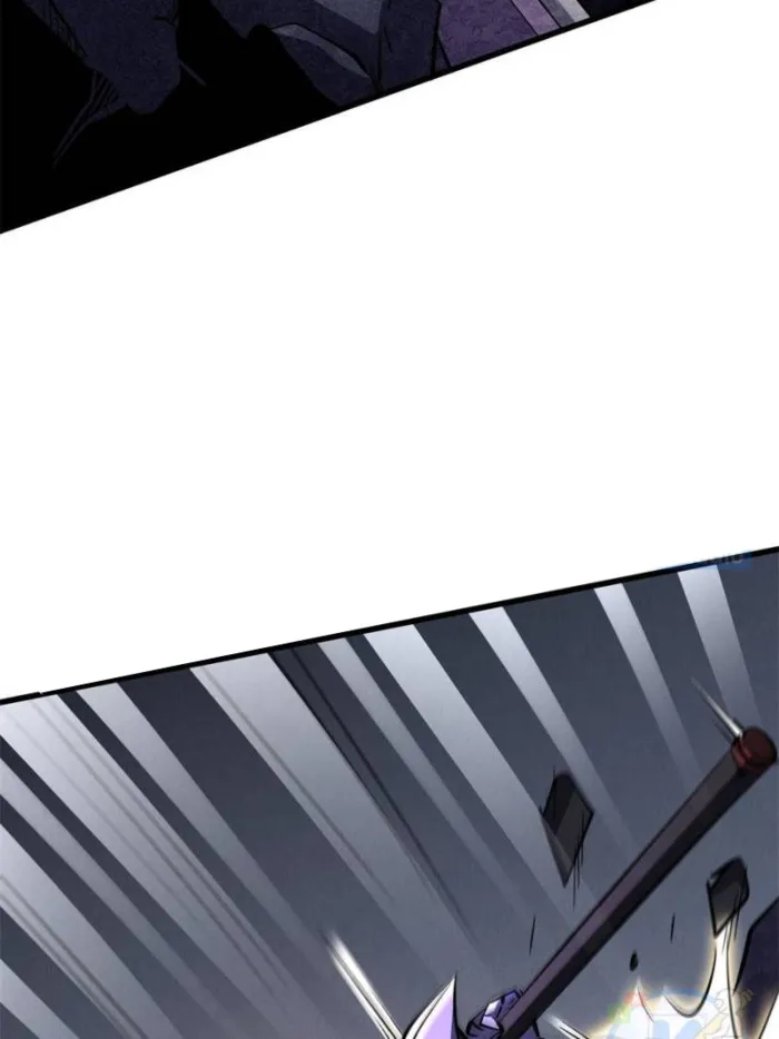 Super Gene Chapter 305 — Page 37