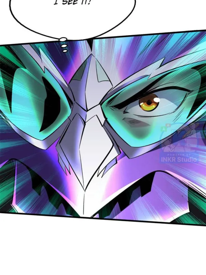 Super Gene Chapter 305 — Page 58