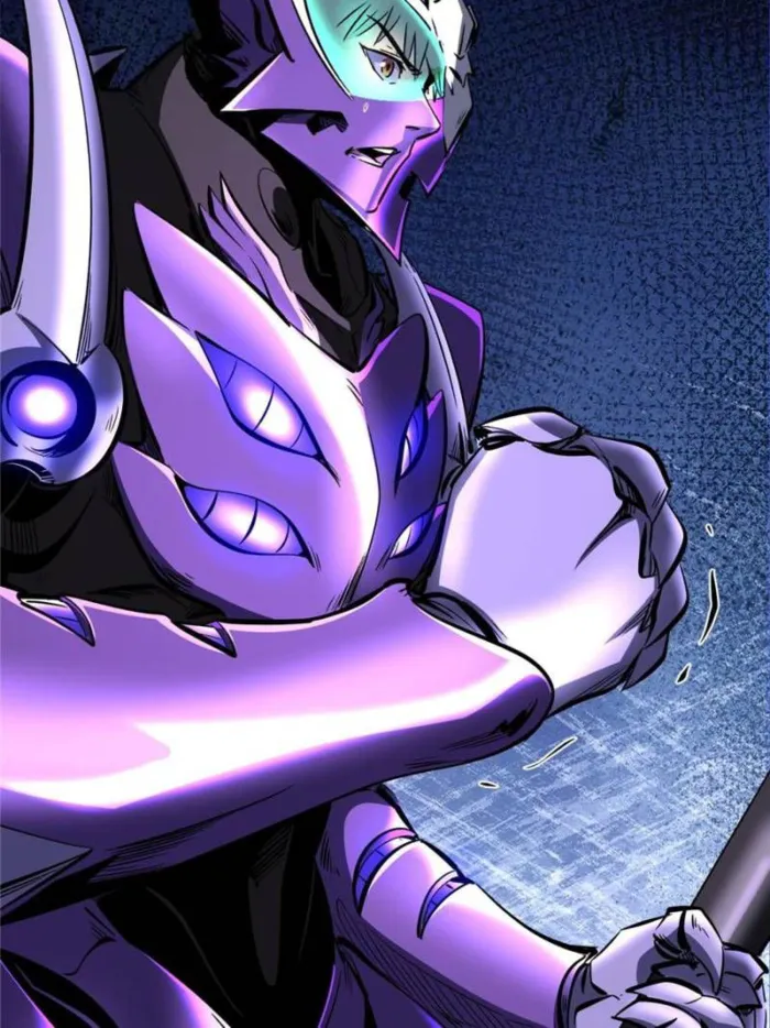 Super Gene Chapter 306 — Page 10