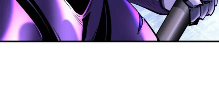 Super Gene Chapter 306 — Page 11