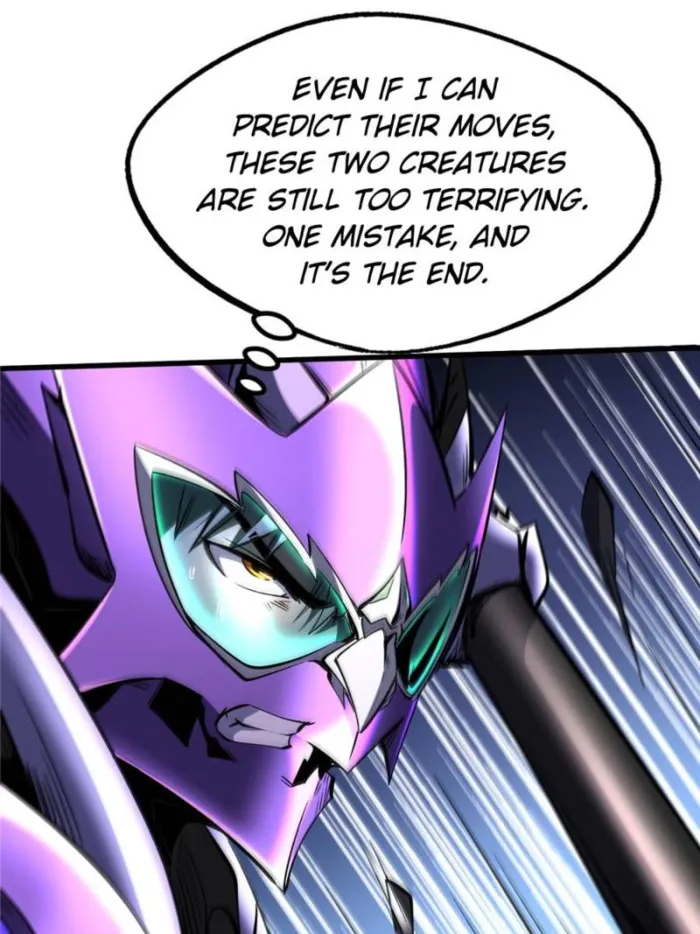 Super Gene Chapter 306 — Page 25