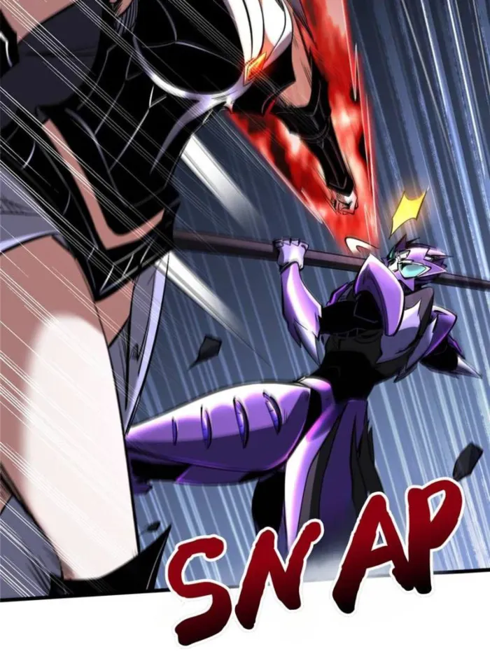 Super Gene Chapter 306 — Page 31