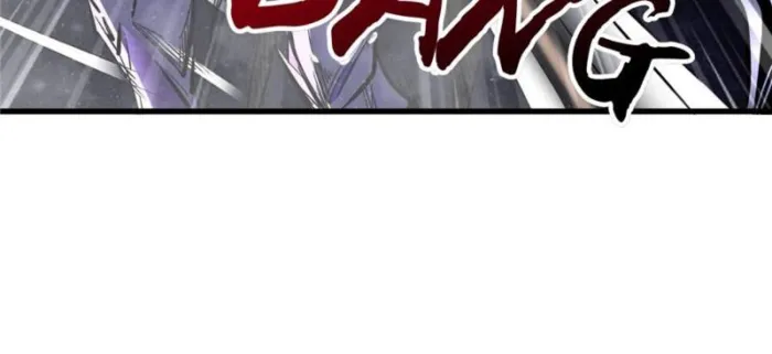 Super Gene Chapter 306 — Page 65