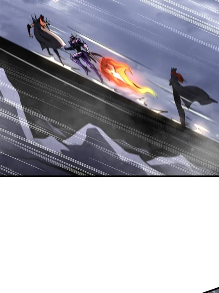 Super Gene Chapter 307 — Page 2