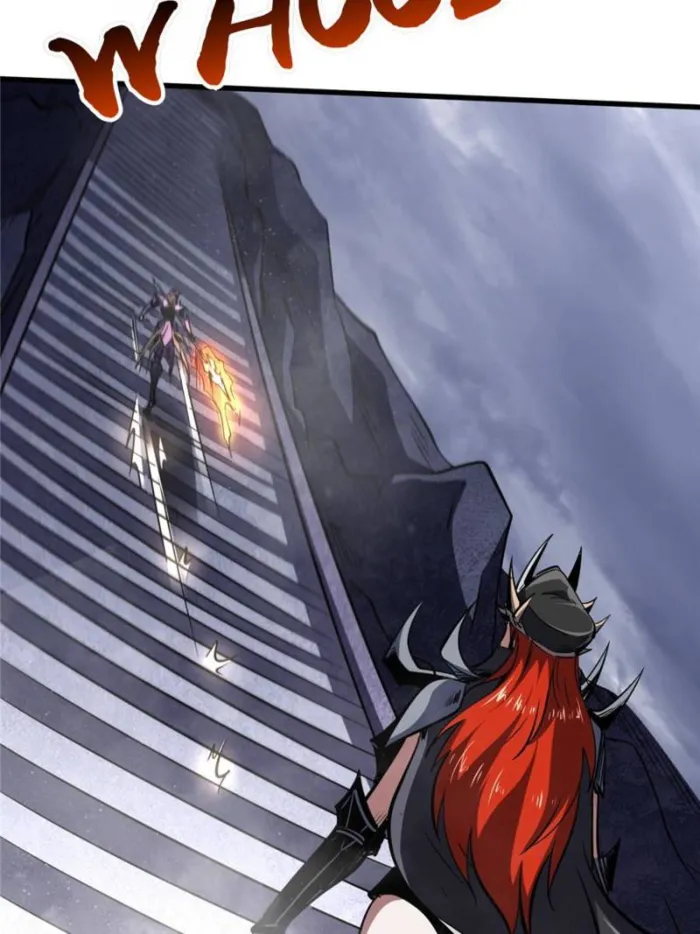 Super Gene Chapter 307 — Page 7