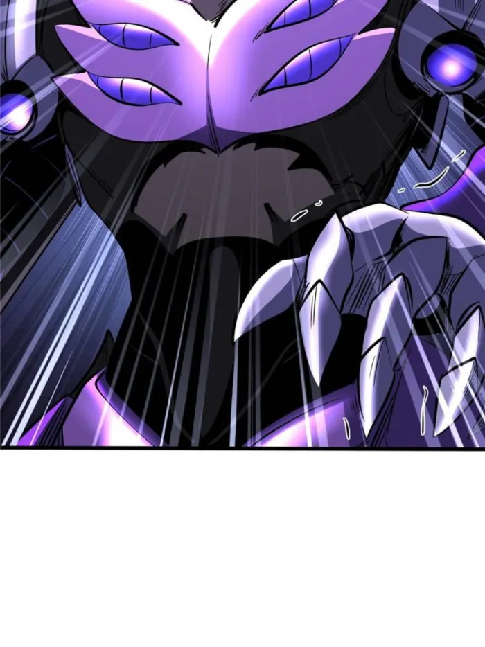 Super Gene Chapter 307 — Page 15
