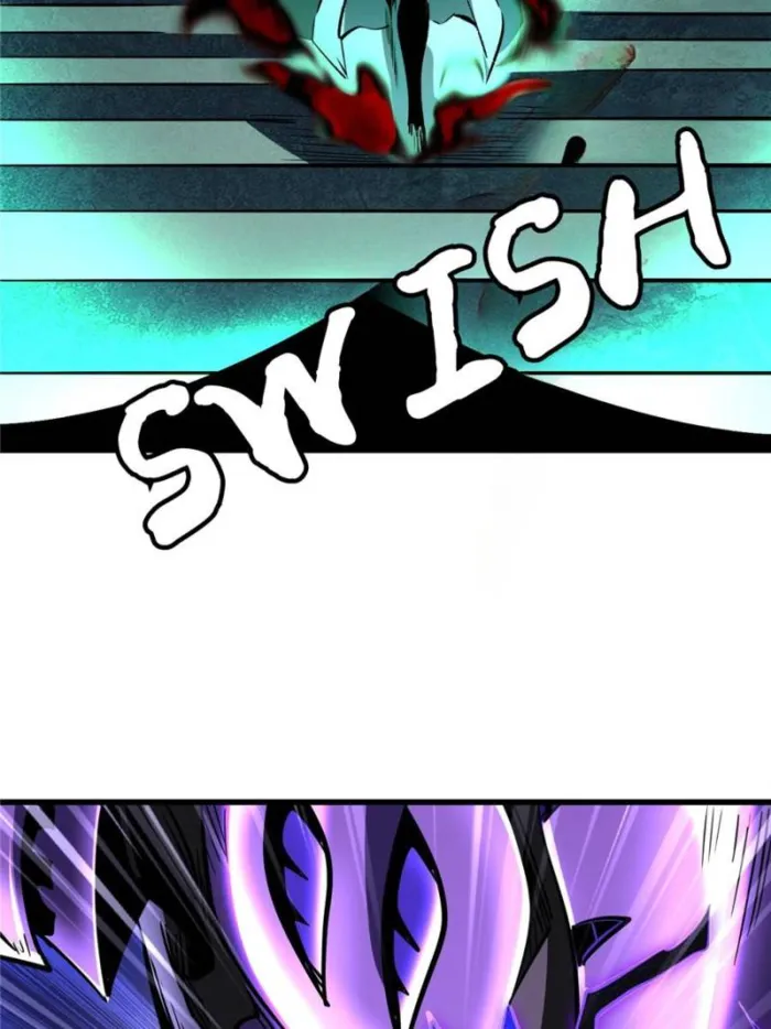 Super Gene Chapter 307 — Page 17