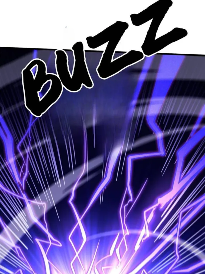 Super Gene Chapter 307 — Page 26