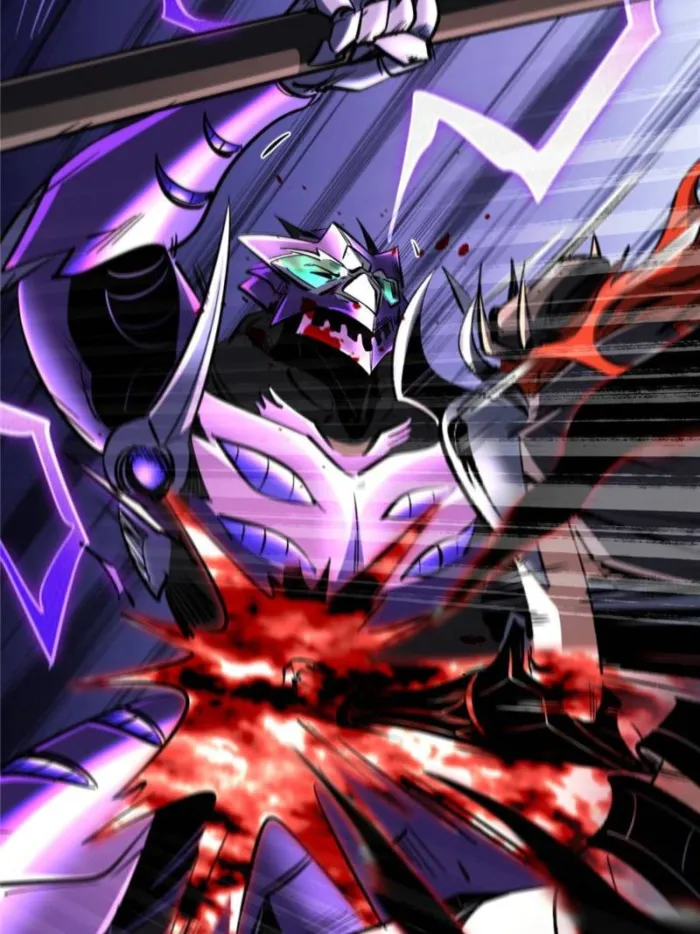 Super Gene Chapter 307 — Page 33