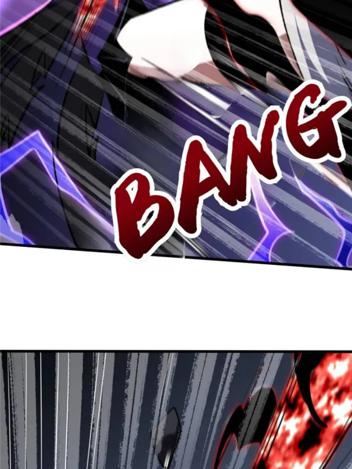 Super Gene Chapter 307 — Page 34