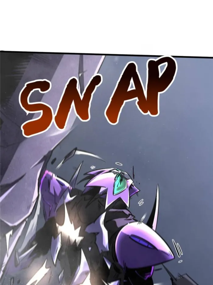 Super Gene Chapter 307 — Page 38