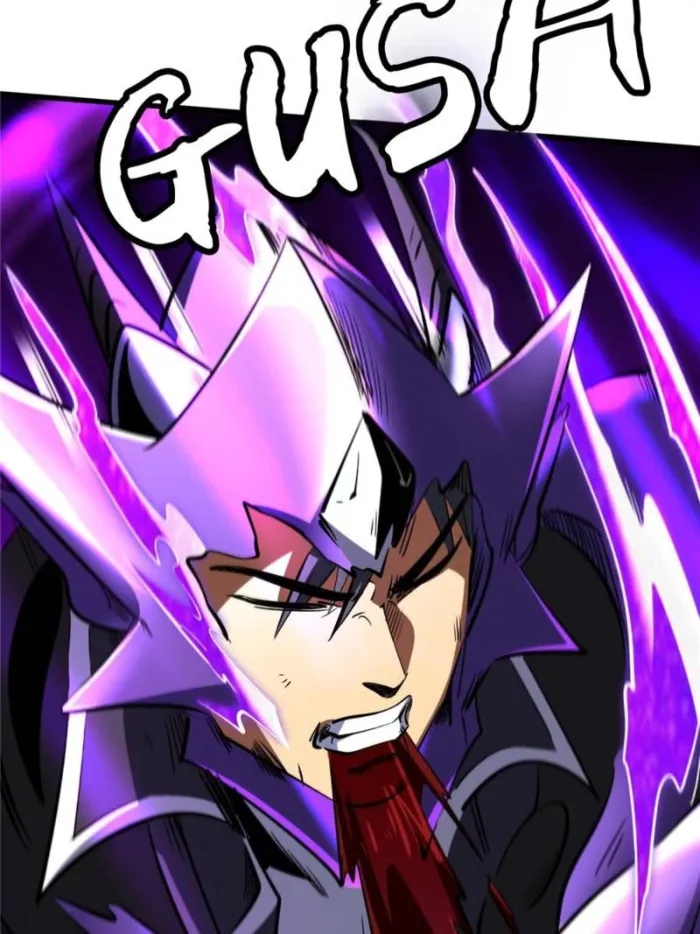 Super Gene Chapter 307 — Page 40