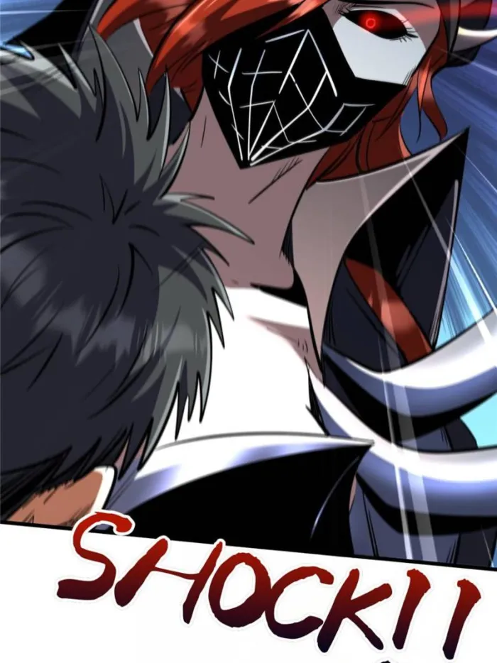 Super Gene Chapter 307 — Page 69