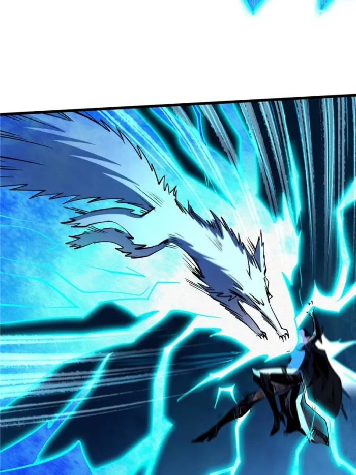Super Gene Chapter 308 — Page 11