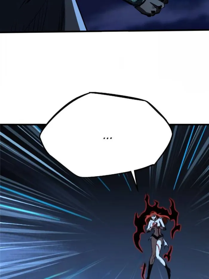 Super Gene Chapter 308 — Page 28