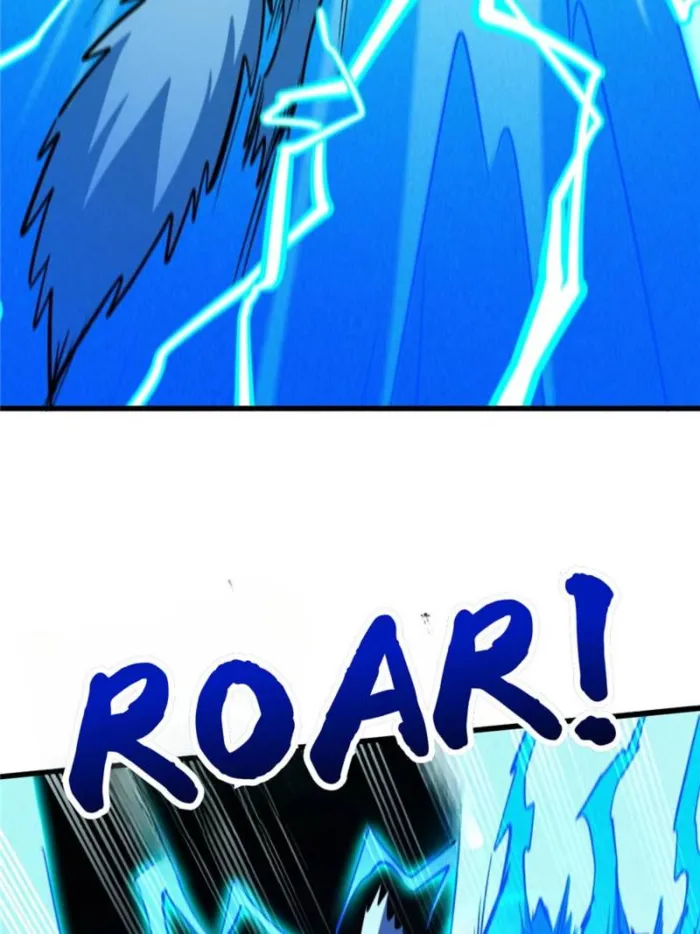 Super Gene Chapter 308 — Page 30