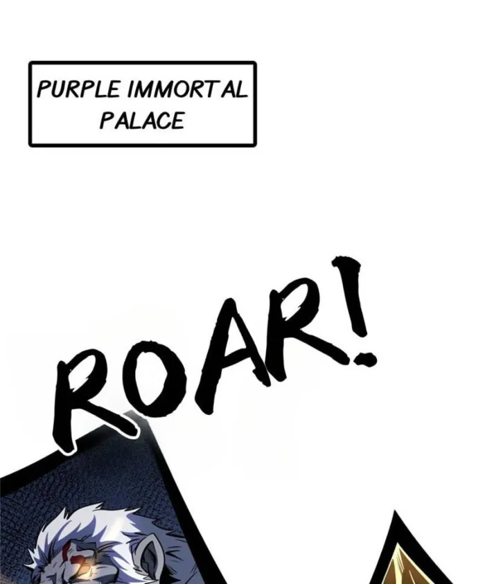 Super Gene Chapter 309 — Page 1