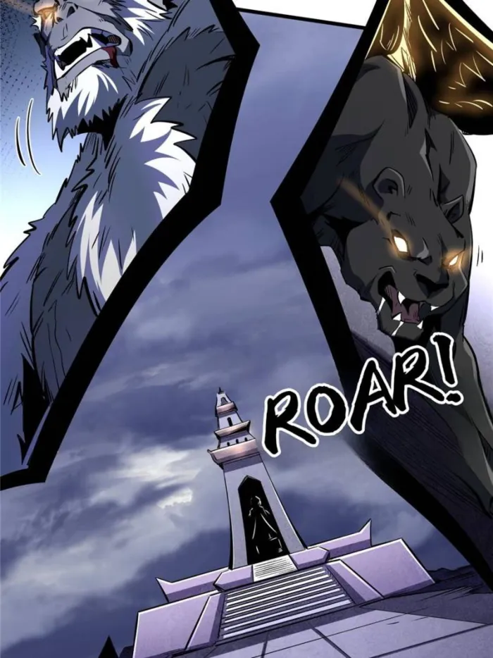 Super Gene Chapter 309 — Page 2