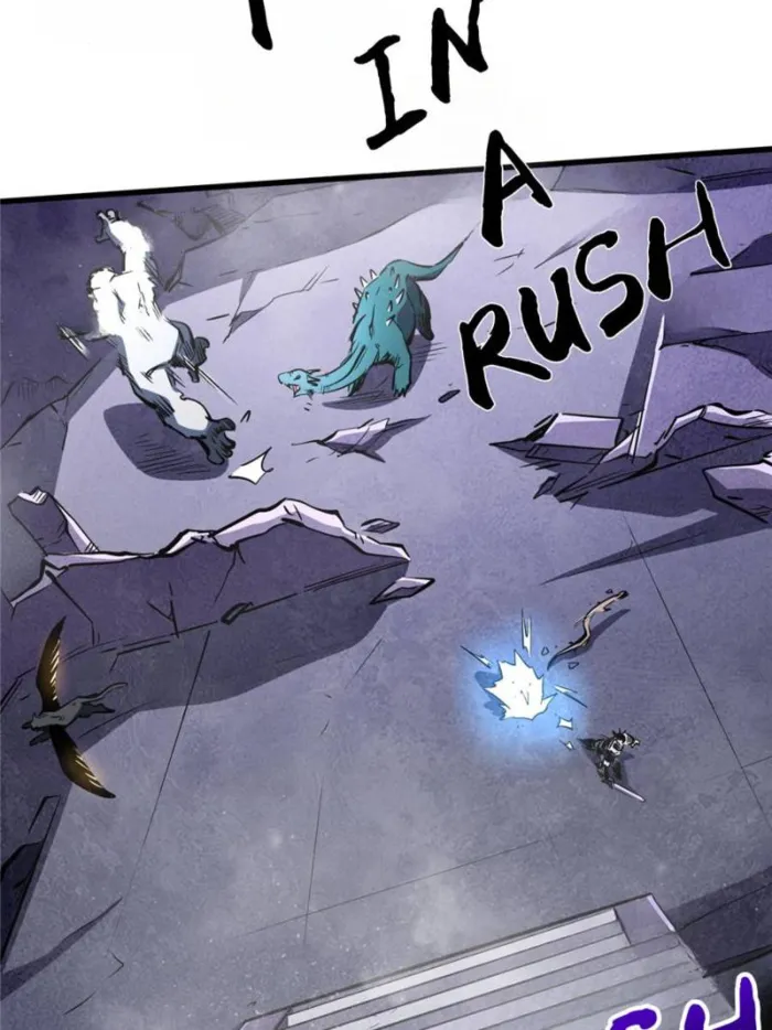 Super Gene Chapter 309 — Page 5