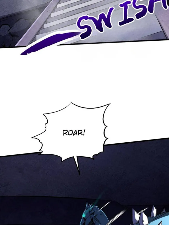 Super Gene Chapter 309 — Page 6