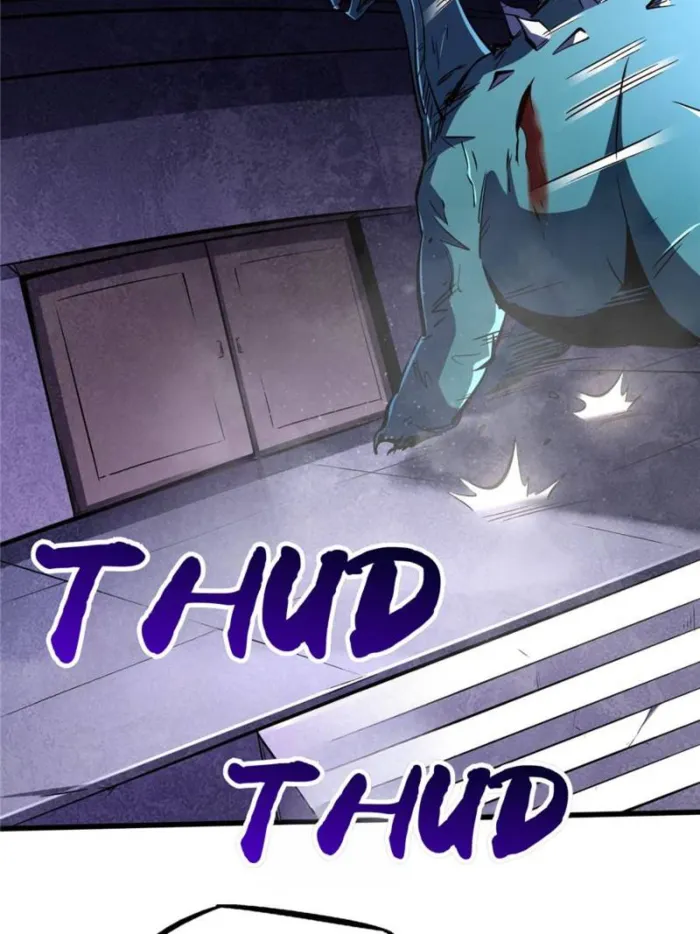 Super Gene Chapter 309 — Page 7