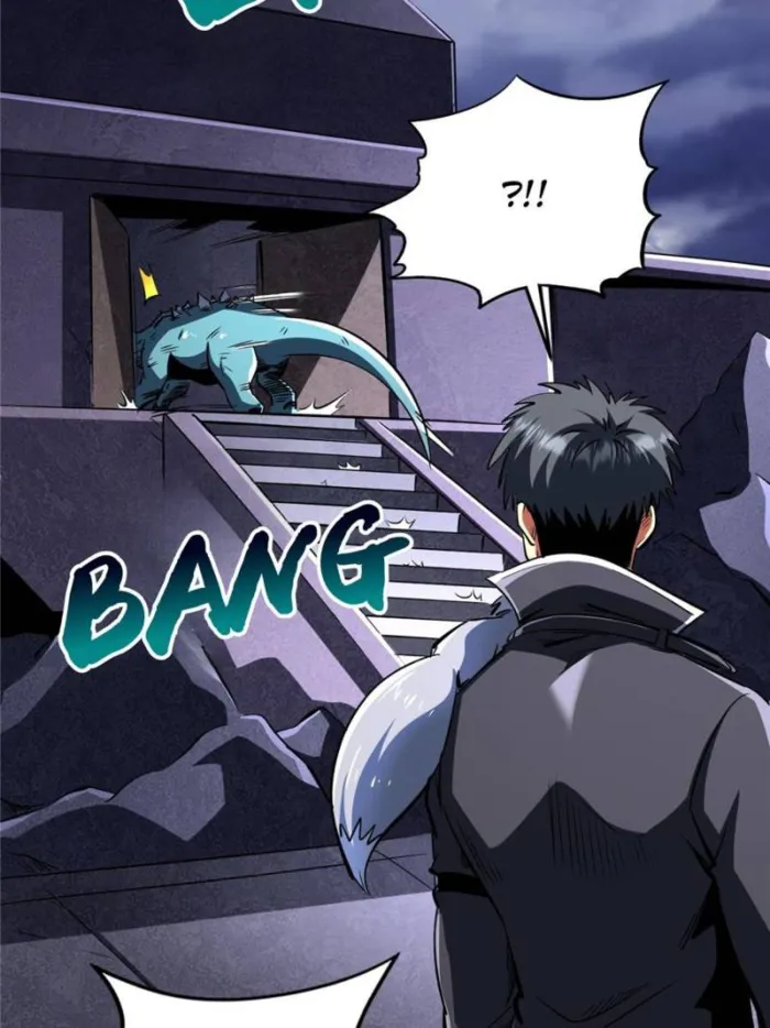 Super Gene Chapter 309 — Page 16